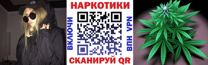 Какие есть наркотики Можга МАРИХУАНА  Alpha PVP  ссылка на мегу зеркало  Меф  Кокаин  Гашиш 