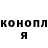 Кодеиновый сироп Lean Purple Drank Mgla Dushi