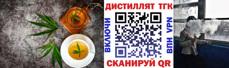 гидра зеркало  наркота  Можга  Canna-Cookies конопля 
