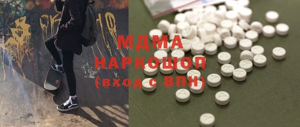 сатива Алексин