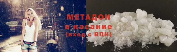 хмурый Алзамай