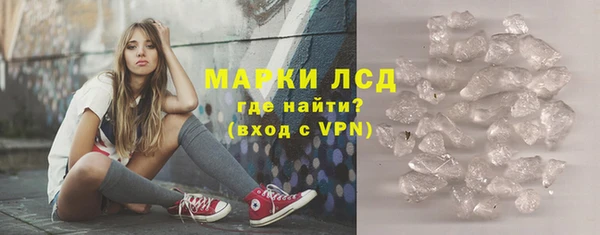 метадон Алексеевка