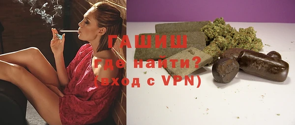 spice Арсеньев