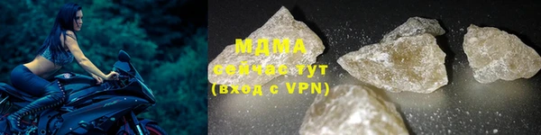 хмурый Алзамай