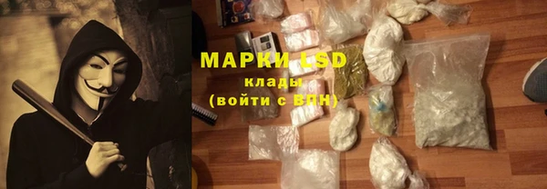 метадон Алексеевка