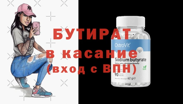 метадон Алексеевка