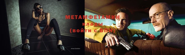 метадон Алексеевка
