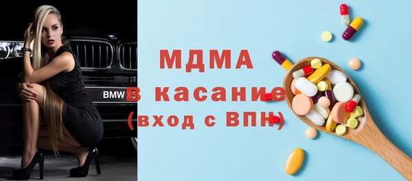хмурый Алзамай