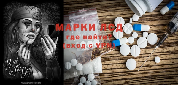 МДМА Приозерск