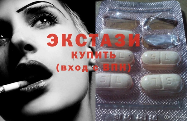 хмурый Алзамай