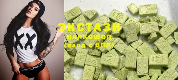 метадон Алексеевка