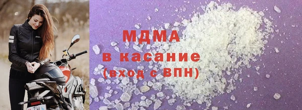 сатива Алексин
