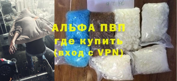 spice Арсеньев