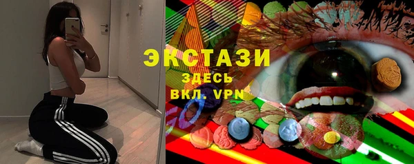 прущая мука Покровск