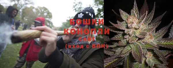 наркотики Покачи