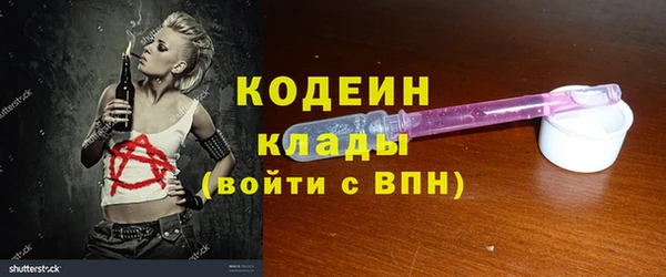 метадон Алексеевка