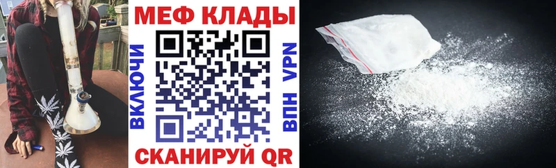 ОМГ ОМГ вход Можга МЯУ-МЯУ VHQ